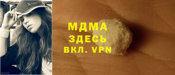 ешки Алзамай