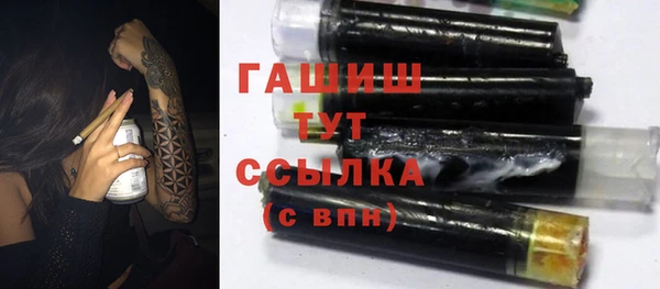 ешки Алзамай