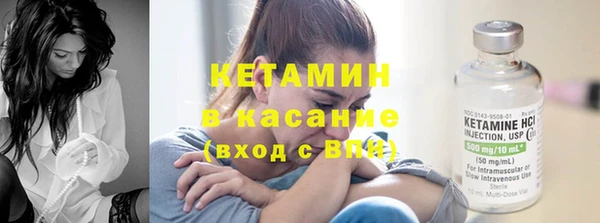гашик Алексеевка