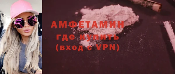 ешки Алзамай