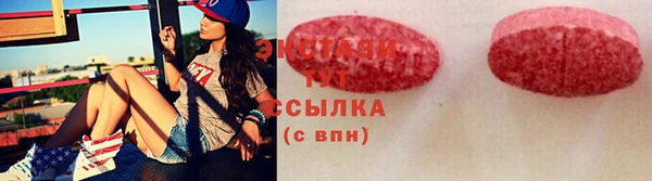 ешки Алзамай