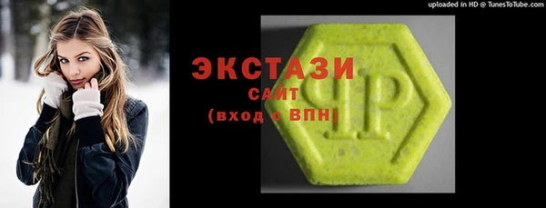 ешки Алзамай