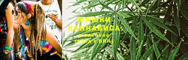дистиллят марихуана Алексин