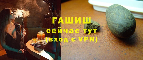 ешки Алзамай