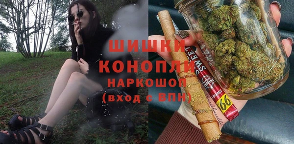 дистиллят марихуана Алексин