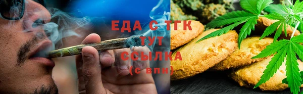 гашик Алексеевка